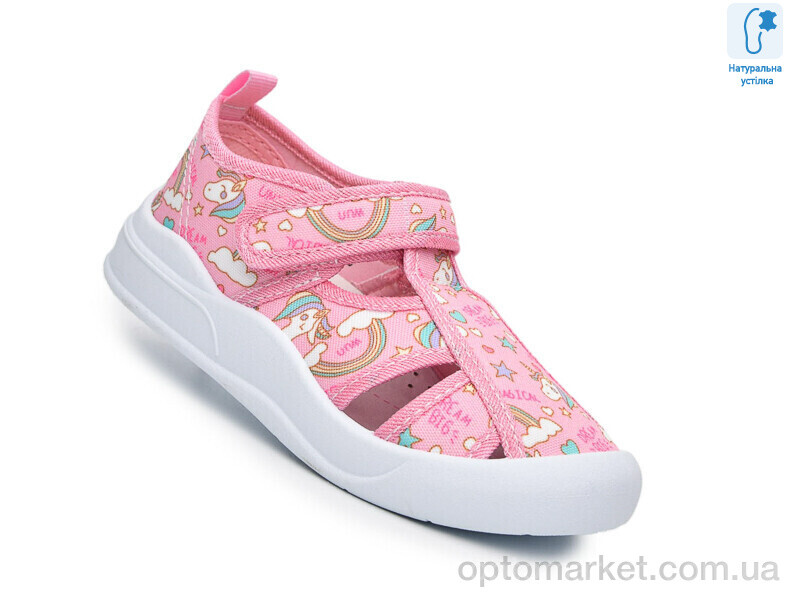 Купить Босоніжки дитячі T68060D TOM.M рожевий, фото 1