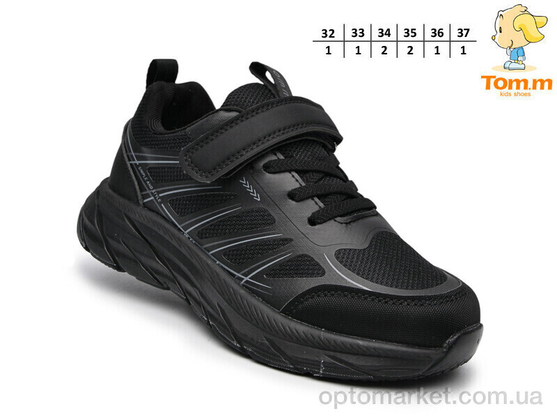 Купить Кросівки дитячі T68064A TOM.M чорний, фото 2