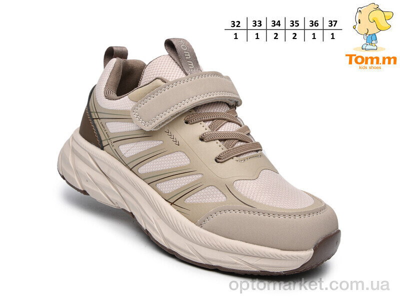 Купить Кросівки дитячі T68064B TOM.M коричневий, фото 2