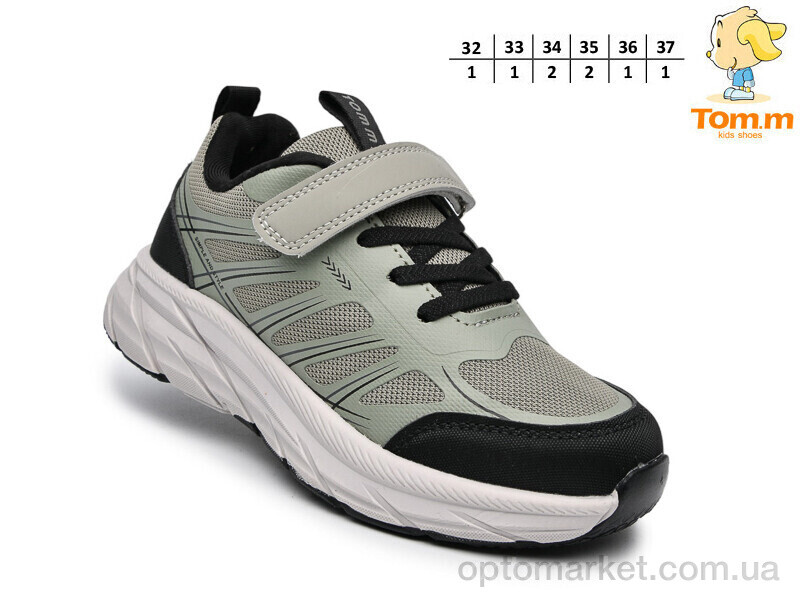Купить Кросівки дитячі T68064C TOM.M зелений, фото 2