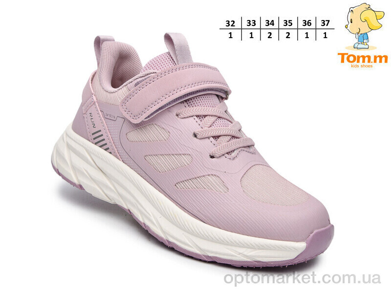 Купить Кросівки дитячі T68066E TOM.M рожевий, фото 2