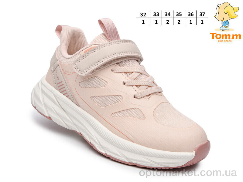 Купить Кросівки дитячі T68066H TOM.M рожевий, фото 2