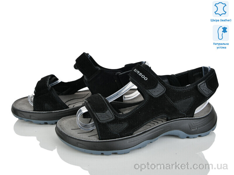 Купить Сандалі дитячі T69-4A KIMBOO чорний, фото 1