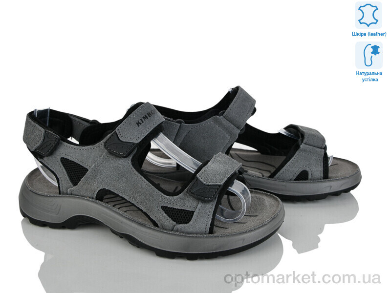 Купить Сандалі дитячі T69-4D KIMBOO сірий, фото 1
