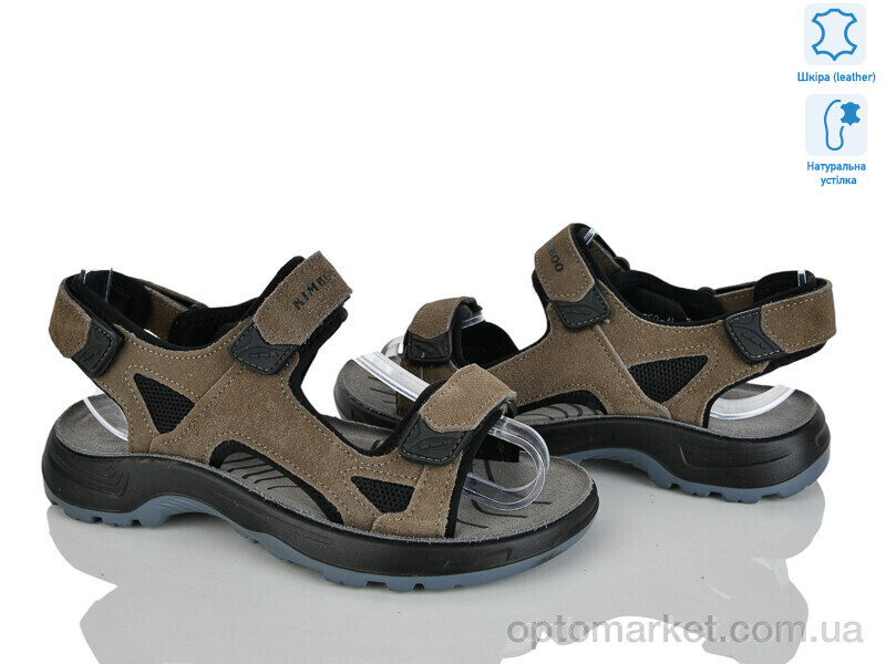 Купить Сандалі дитячі T69-4L KIMBOO хакі, фото 1
