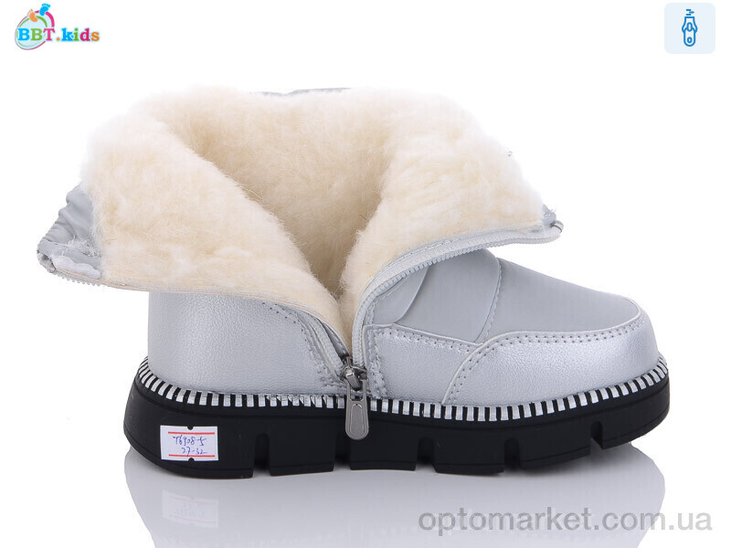 Купить Дутики дитячі T6908-5 BBT kids сірий, фото 2