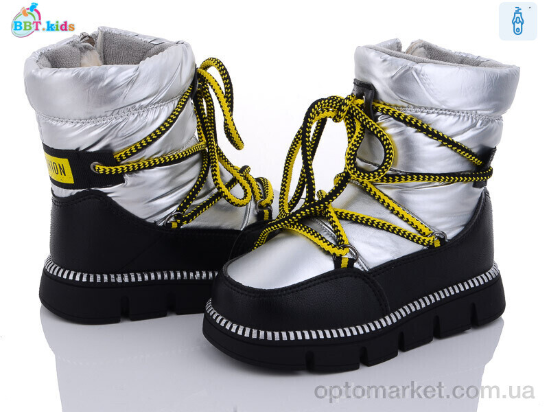 Купить Дутики дитячі T6909-5 BBT kids срібний, фото 1