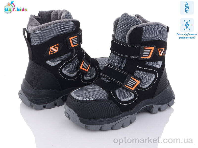 Купить Черевики дитячі T6953-3 світловідбивач BBT kids сірий, фото 1