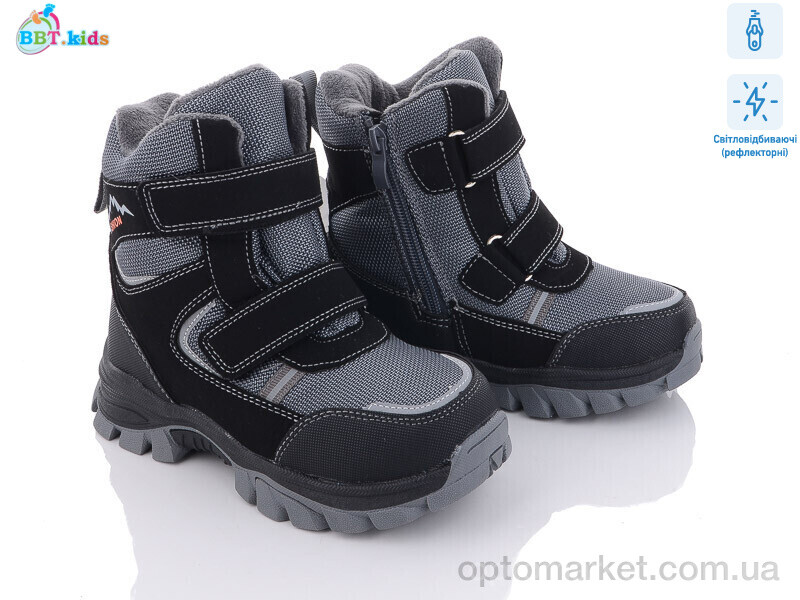 Купить Черевики дитячі T6955-3 світловідбивач BBT kids сірий, фото 1