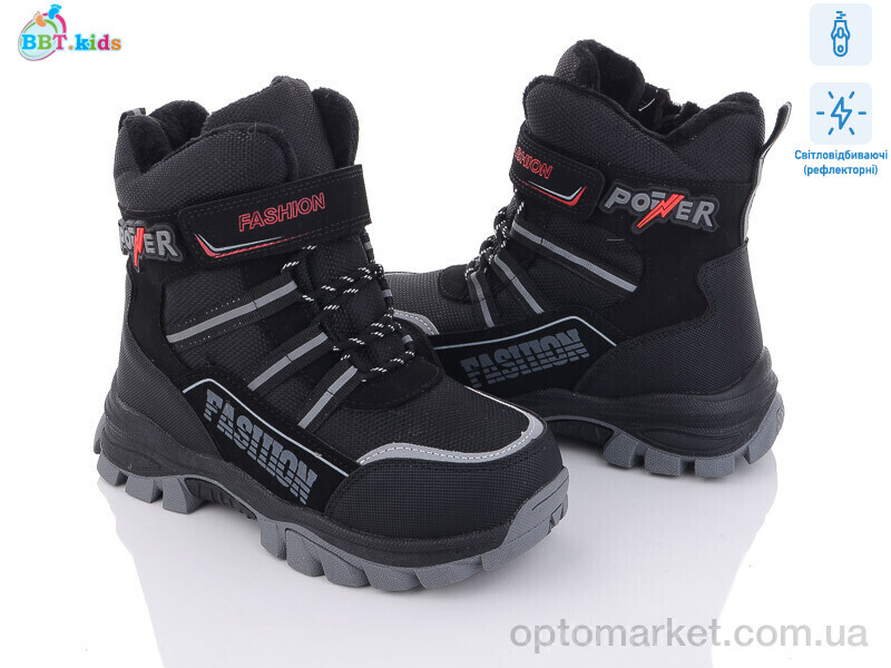 Купить Черевики дитячі T6956-1 світловідбивач BBT kids чорний, фото 1
