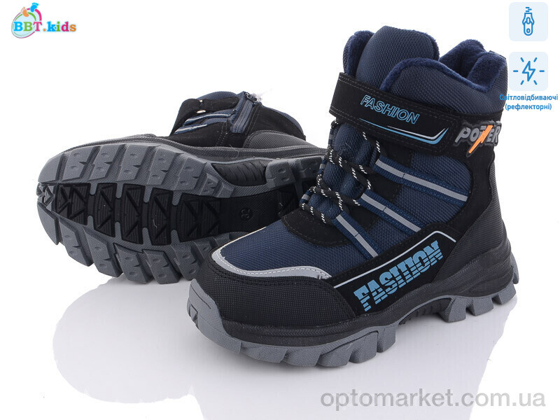 Купить Черевики дитячі T6956-2 світловідбивач BBT kids синій, фото 1