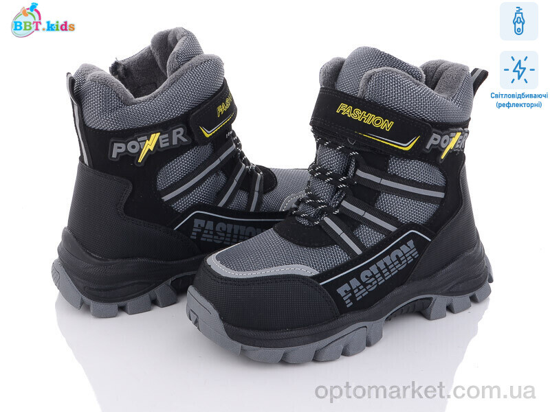Купить Черевики дитячі T6956-3 світловідбивач BBT kids сірий, фото 1