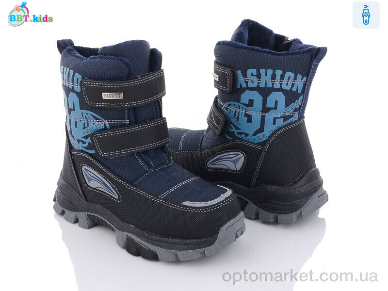 Купить Черевики дитячі T6959-2 BBT kids синій, фото 1