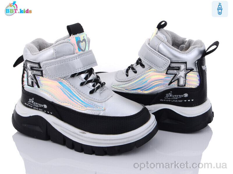 Купить Черевики дитячі T6972-2 BBT kids срібний, фото 1