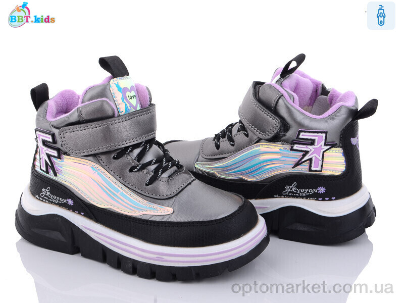 Купить Черевики дитячі T6973-7 BBT kids сірий, фото 1