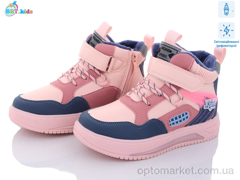 Купить Черевики дитячі T6980-3 світловідбивач BBT kids рожевий, фото 1