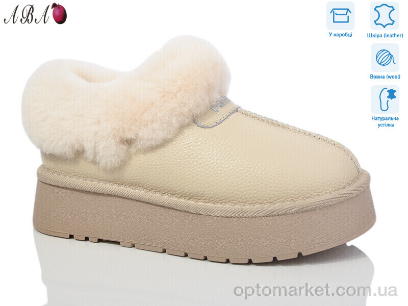 Купить Уги жіночі T6ABA8-3 Hengji бежевий, фото 1