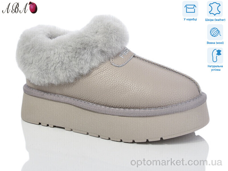 Купить Уги жіночі T6ABA8-4 Hengji сірий, фото 1