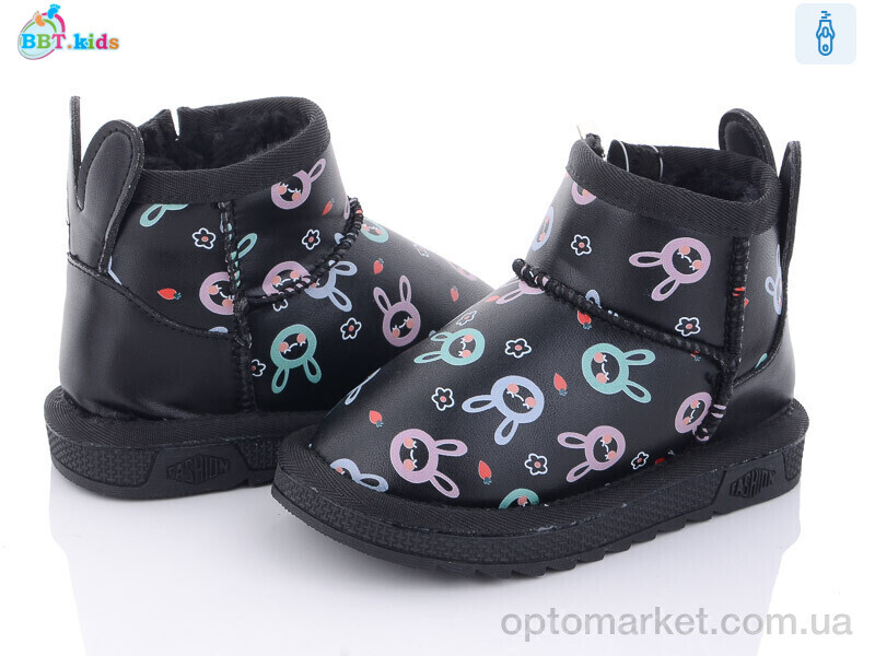 Купить Уги дитячі T7001-1 BBT kids чорний, фото 1
