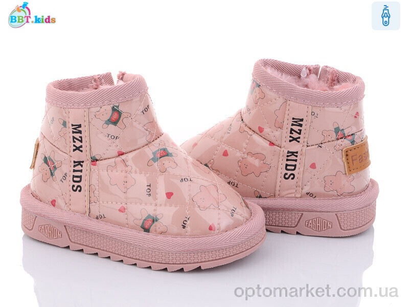 Купить Уги дитячі T7002-2 BBT kids рожевий, фото 1