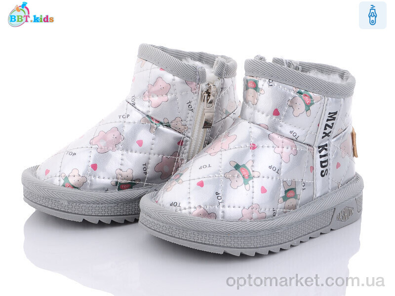 Купить Уги дитячі T7002-6 BBT kids срібний, фото 1