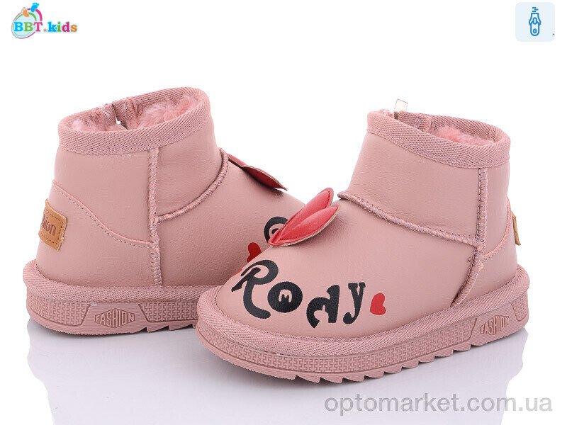 Купить Уги дитячі T7006-2 BBT kids рожевий, фото 1