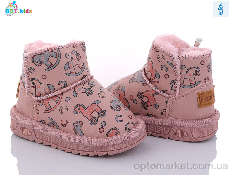 Купить Уги дитячі T7011-2 BBT kids рожевий, фото 1