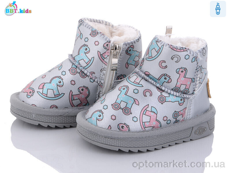 Купить Уги дитячі T7011-6 BBT kids срібний, фото 1