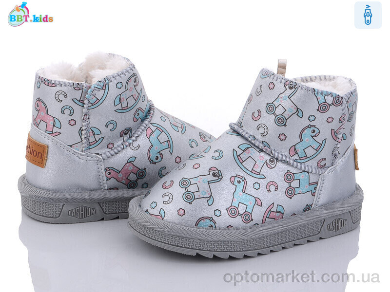 Купить Уги дитячі T7012-6 BBT kids сірий, фото 1