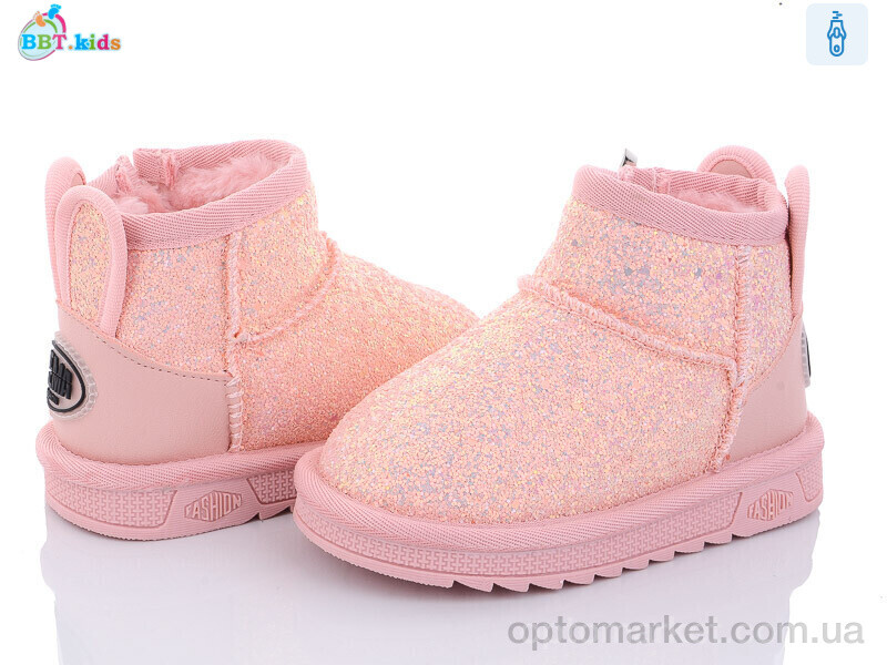 Купить Уги дитячі T7020-2 BBT kids рожевий, фото 1