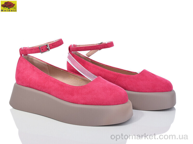 Купить Туфлі жіночі T7020-47 Mei De Li рожевий, фото 1