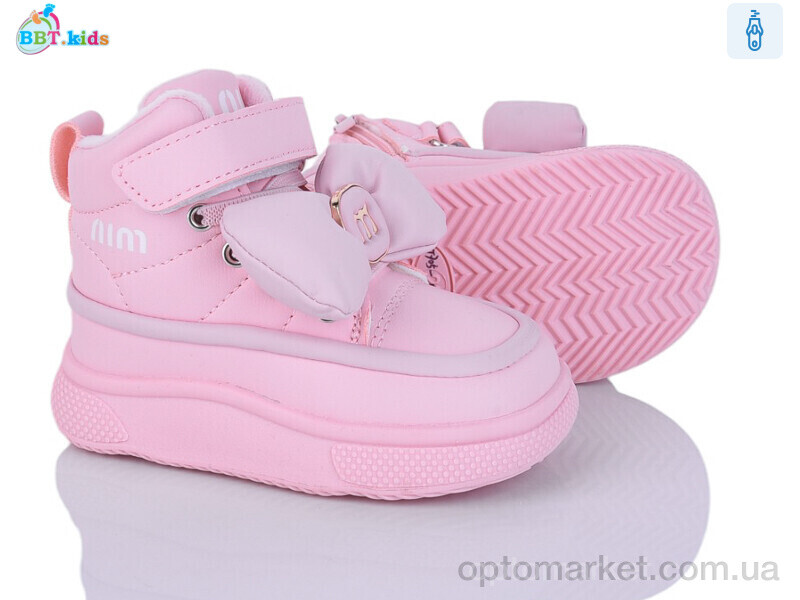 Купить Черевики дитячі T705-1-7 BBT рожевий, фото 1