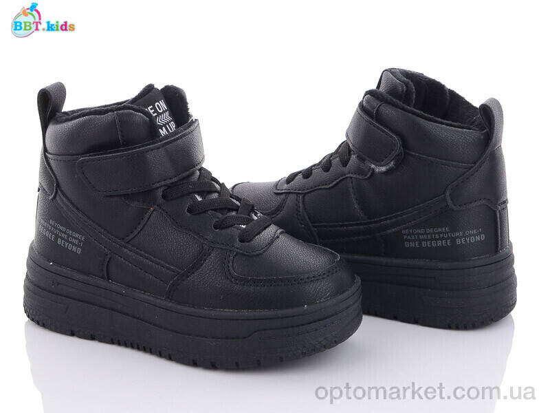 Купить Черевики дитячі T7050-8 bbt.kids чорний, фото 1