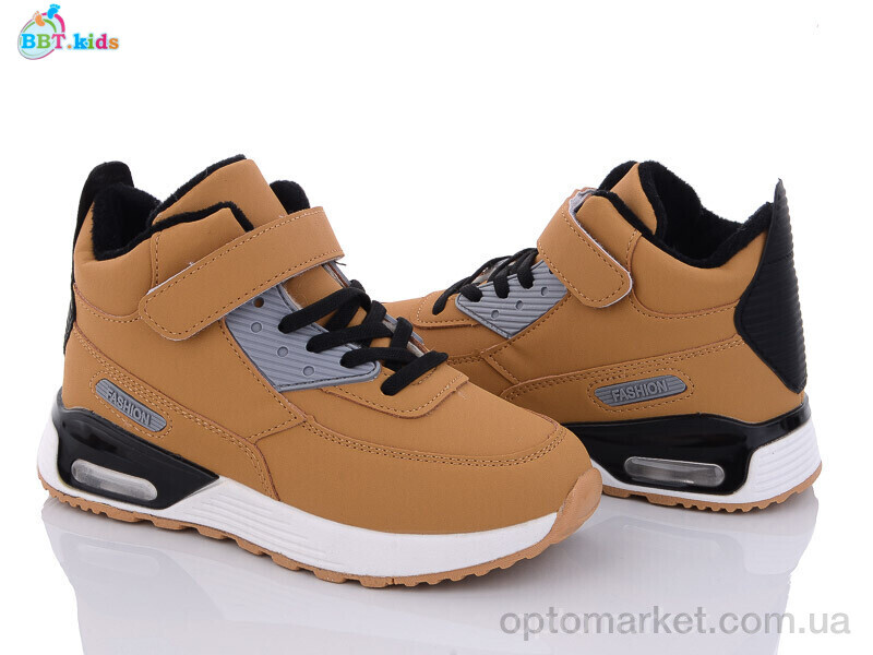 Купить Черевики дитячі T7053-2 bbt.kids camel, фото 1