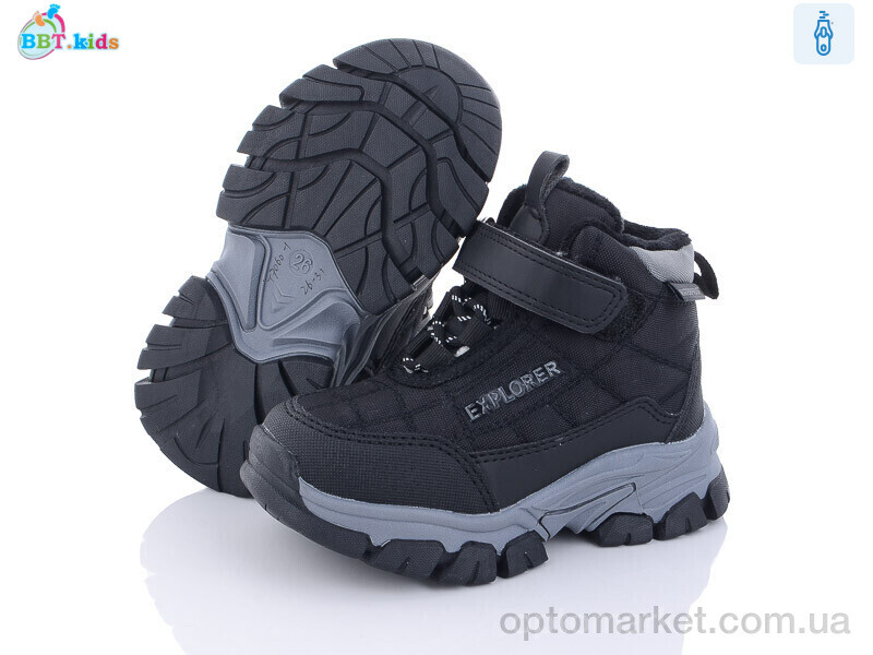 Купить Черевики дитячі T7060-1 bbt.kids чорний, фото 2