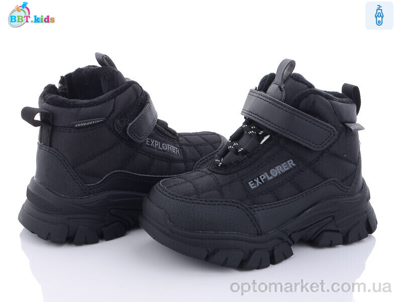 Купить Черевики дитячі T7060-2 bbt.kids чорний, фото 1