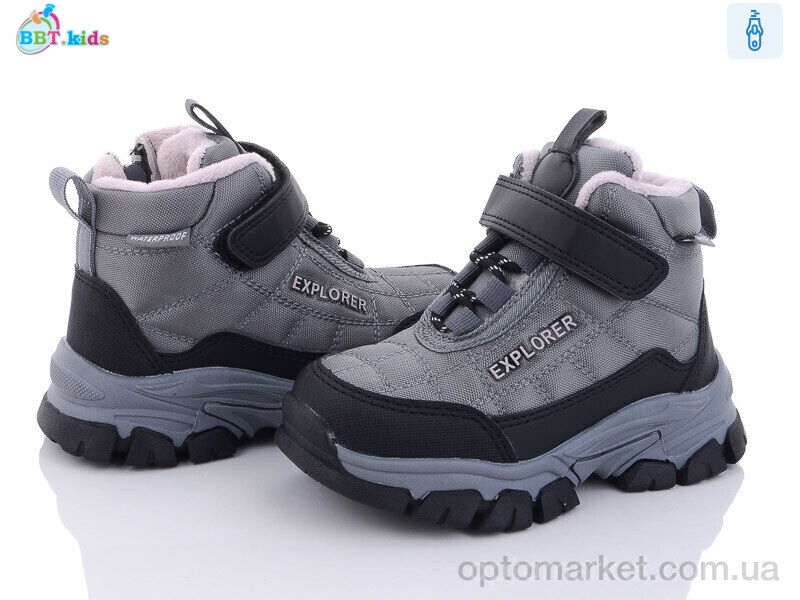Купить Черевики дитячі T7060-7 bbt.kids сірий, фото 1