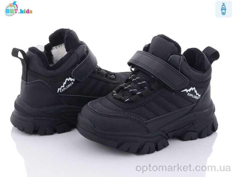 Купить Черевики дитячі T7062-2 bbt.kids чорний, фото 1