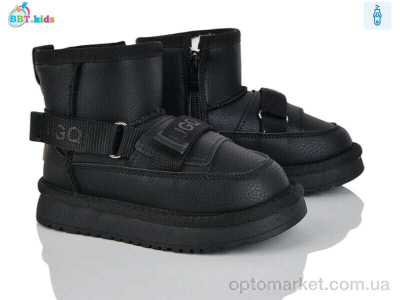 Купить Уги дитячі T707-2-10 BBT kids чорний, фото 1