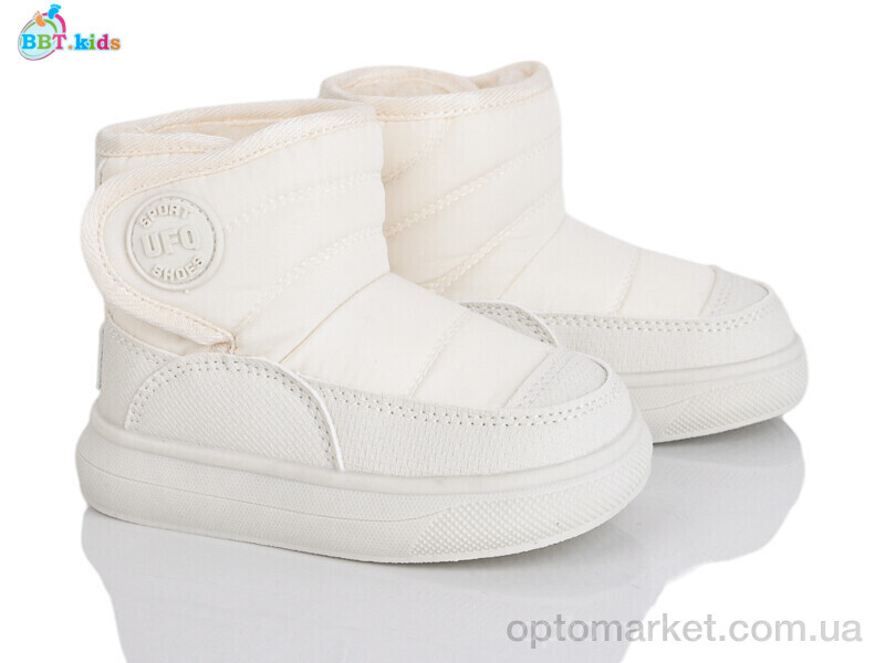 Купить Дутики дитячі T708-1-5 BBT бежевий, фото 1