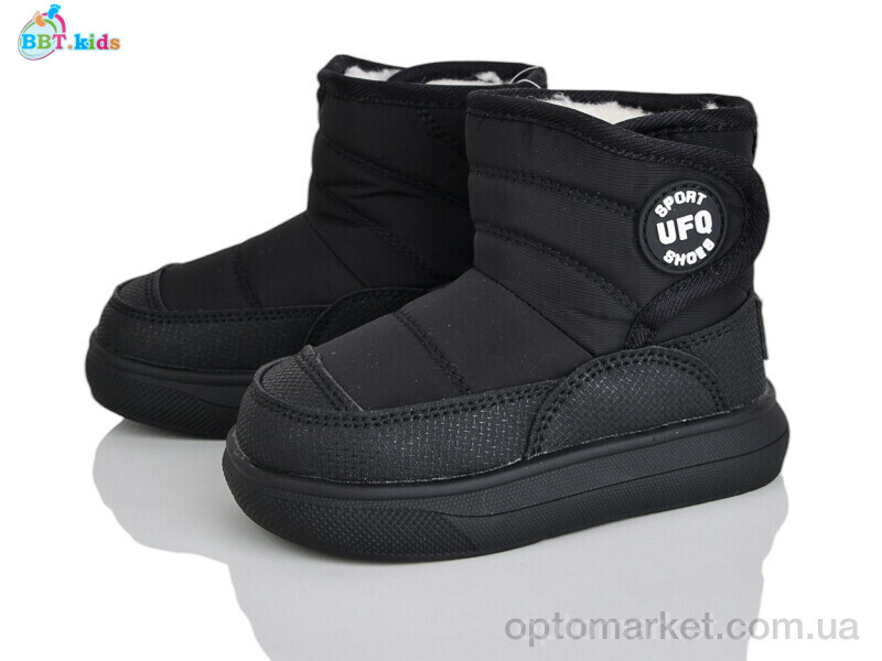 Купить Дутики дитячі T708-1-6 BBT чорний, фото 1