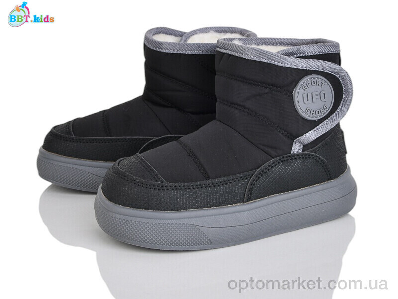 Купить Дутики дитячі T708-2-7 BBT чорний, фото 1