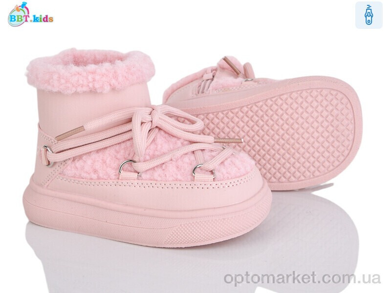 Купить Уги дитячі T709-1-5 BBT рожевий, фото 1