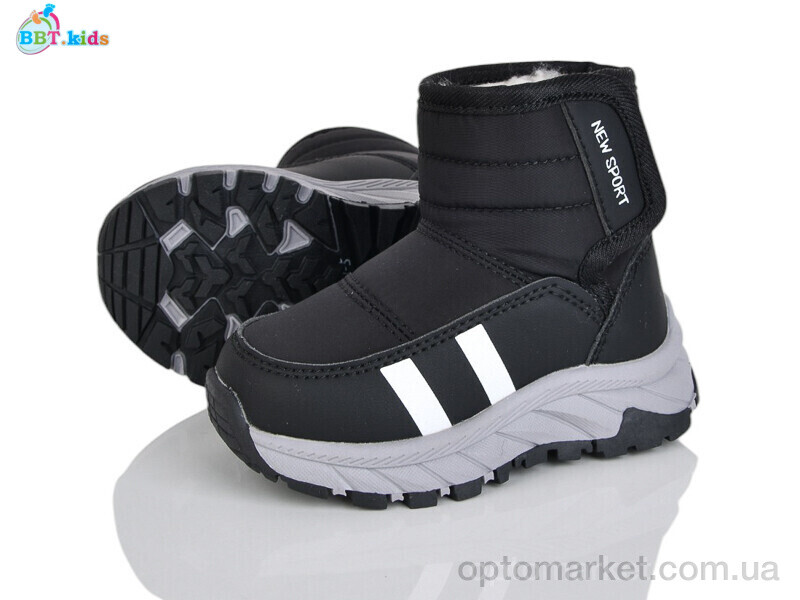 Купить Дутики дитячі T711-1-5 BBT чорний, фото 1