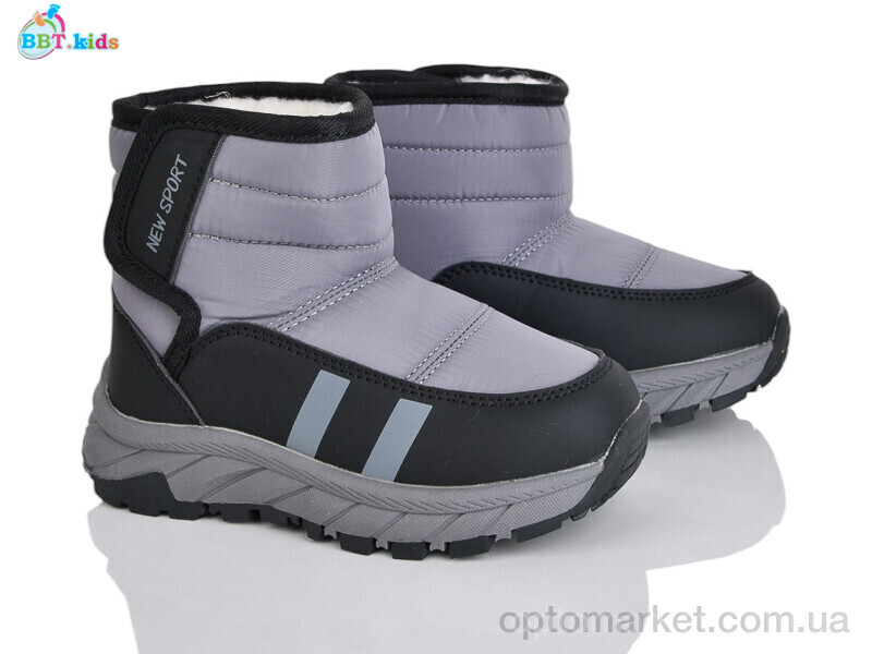 Купить Дутики дитячі T711-2-2 BBT сірий, фото 1