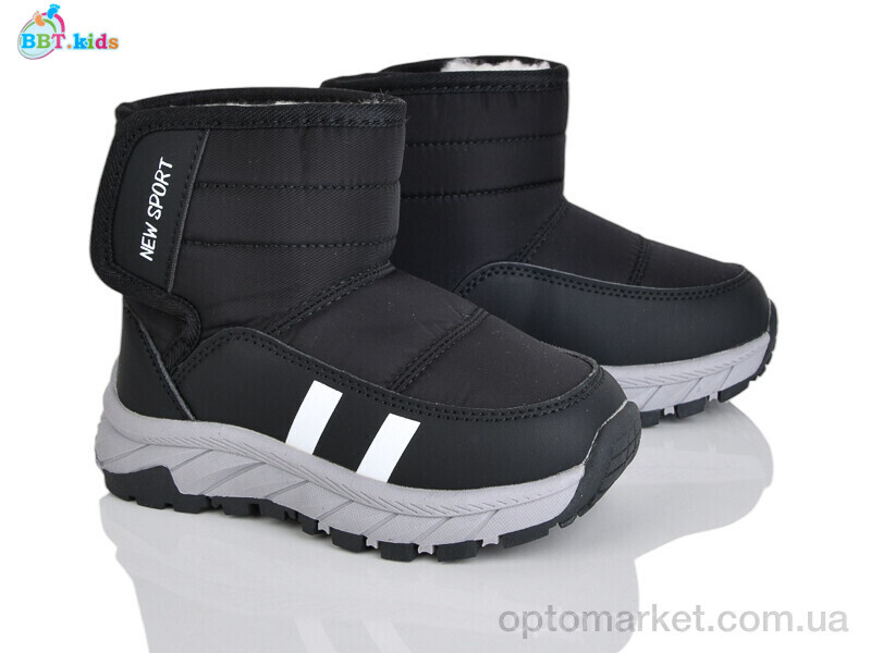 Купить Дутики дитячі T711-2-5 BBT чорний, фото 1