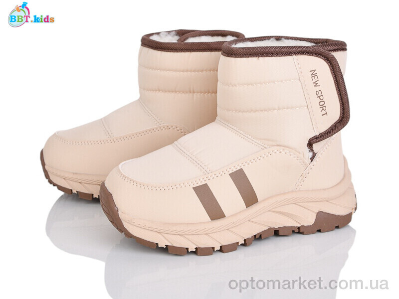 Купить Дутики дитячі T711-2-9 BBT бежевий, фото 1