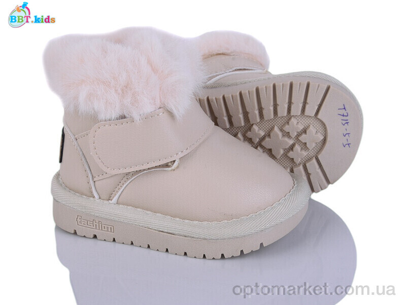 Купить Уги дитячі T715-5-5 BBT бежевий, фото 1