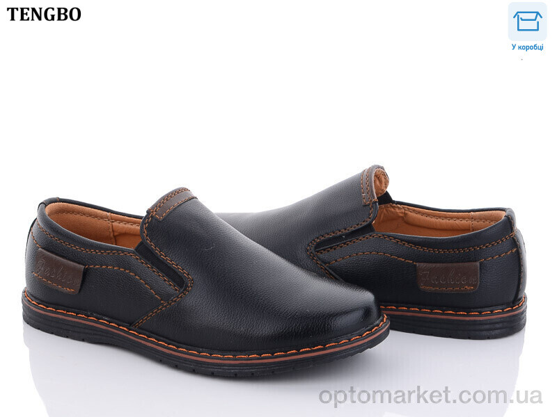 Купить Туфлі дитячі T7220 YIBO чорний, фото 1