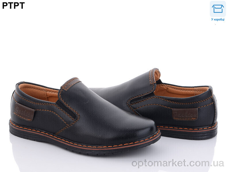 Купить Туфлі дитячі T7220 YIBO чорний, фото 1